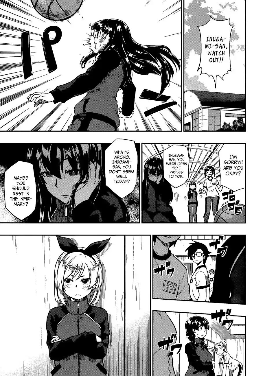 Inugami-san to Sarutobi-kun wa Naka ga Warui. Chapter 11 22